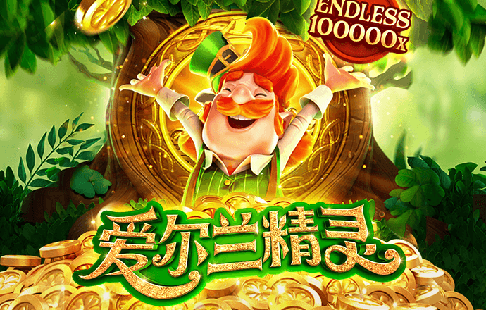 bvip体育app下载