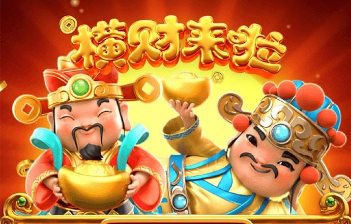 江南娱乐app官网游戏