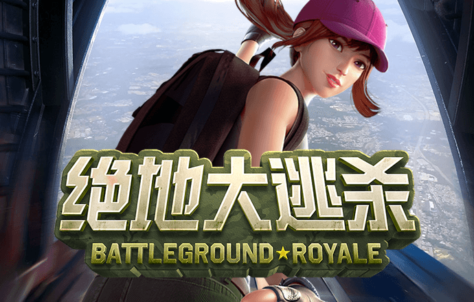 蜂鸟电竞csgo
