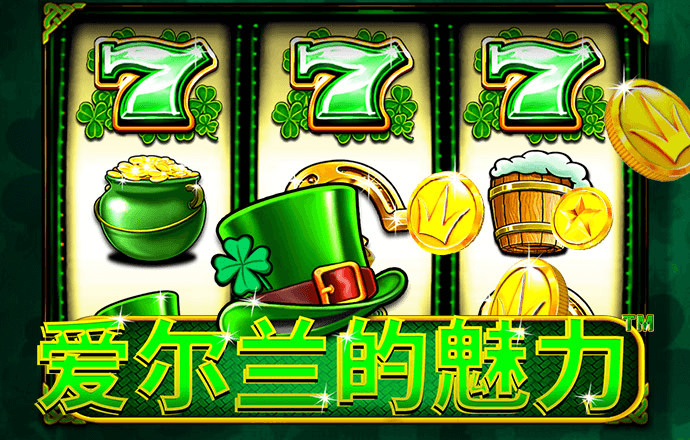 外围体育平台app下载