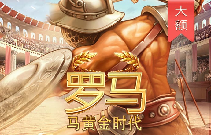 必赢棋牌链接