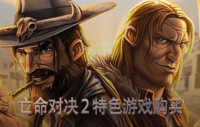 m78威国际网站