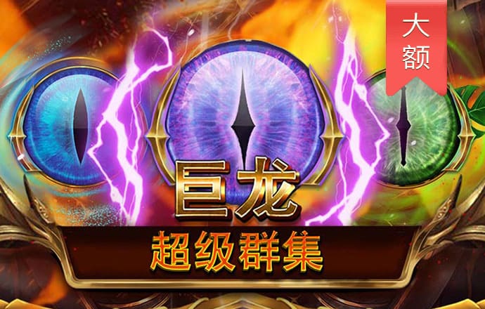 a8体育下载app