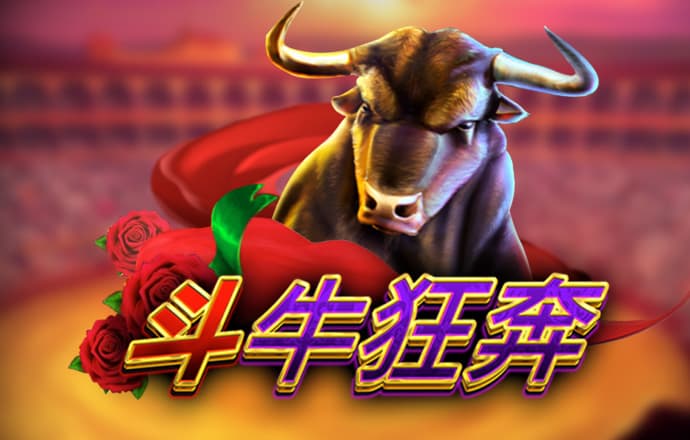 世博体育官方网站