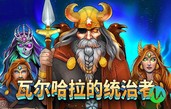 华体会hth·(体育)