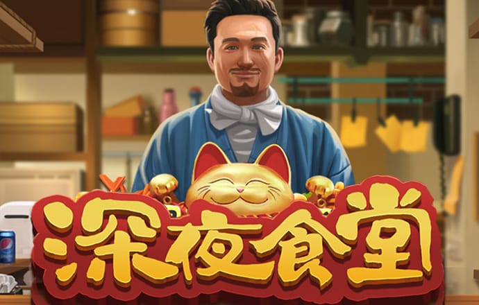 贝博网页版登录