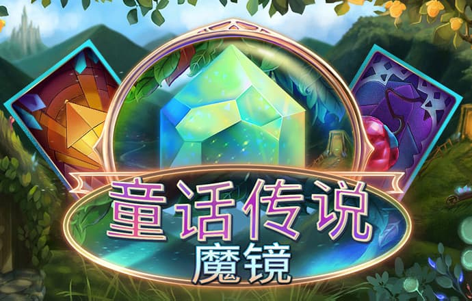 天博·体育(中国)官方网站平台-登录入口