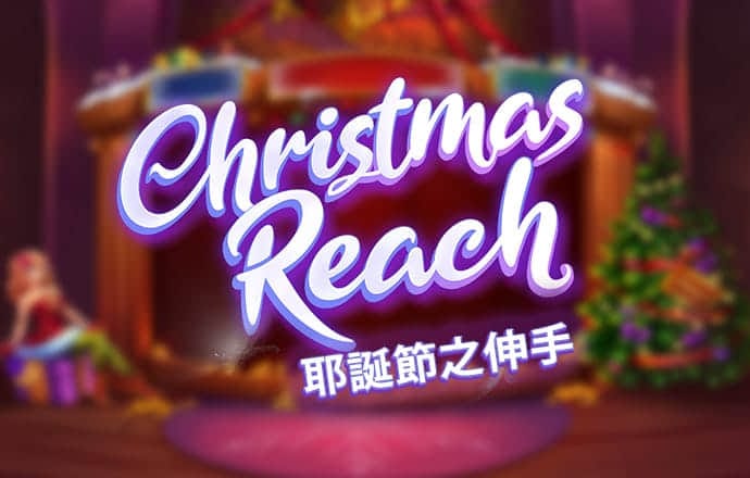 半岛手机版网页版登录