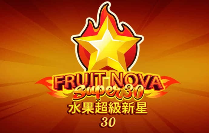 三亿体育app下载